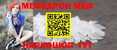 марки nbome Краснодар