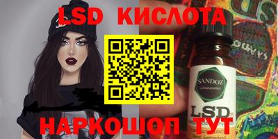 COCAINE Краснокаменск