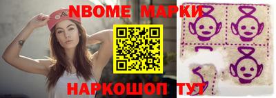 COCAINE Краснокаменск