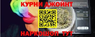 MESCALINE Краснознаменск