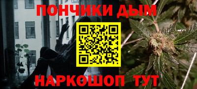 MESCALINE Краснознаменск