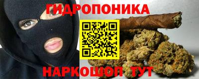 MESCALINE Краснознаменск