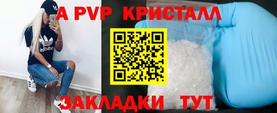 COCAINE Краснокаменск