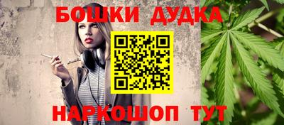 герыч Кулебаки