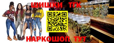 COCAINE Краснокаменск