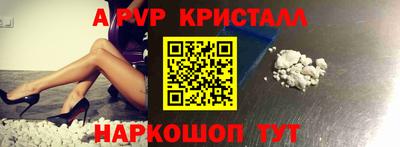COCAINE Краснокаменск