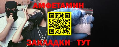 MESCALINE Краснознаменск