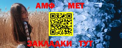 MESCALINE Краснознаменск