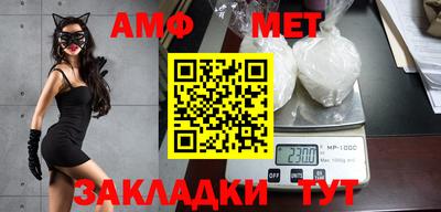 MESCALINE Краснознаменск