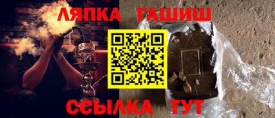 COCAINE Краснокаменск