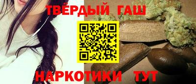 COCAINE Краснокаменск
