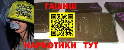 COCAINE Краснокаменск
