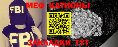 марки nbome Краснодар