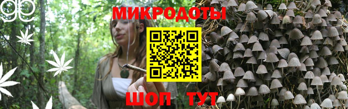 COCAIN  Бошки Шишки  Вход с VPN  Меф МЯУ МЯУ кристаллы  Знаменск  ГАШИШ  ГАШ  Альфа ПВП СК кристаллы 